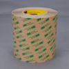 Picture of 3M™ Adh.Trans.Tape 468Mp Clear  12 In X 180 Yd 5 Mil Part# - 7000148370