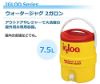 Picture of Igloo 2 Gal Yellow/Redplastic Ind Part# - 421