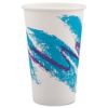 Picture of Solo 8-Oz. Designer White Hotdrink Cup S/P 1000 Part# - Scc378W2050