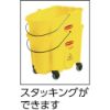 Picture of Rubbermaid Commercial Wavebrake 35 Qt Bucket And Casters  Yellow Part# - 2064914