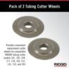 Picture of Ridgid® E3469 Whl Blister Pack Part# - 41317