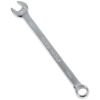 Picture of Klein Tools 68511 Metric Combination Part# - 68511