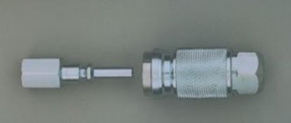 Picture of Lincoln Industrial Nipple 1/4"Npt Female Part# - 11661