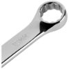 Picture of Klein Tools 68519 Metric Combination Part# - 68519