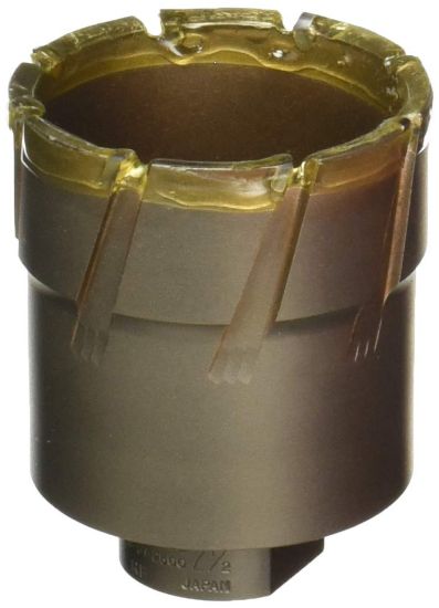 Picture of Milwaukee® Tool 2-1/2" Steel Hawg Part# - 49-57-2500