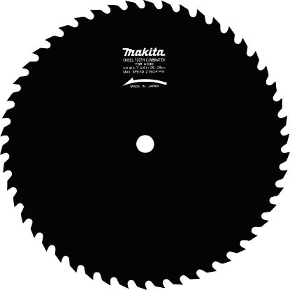 Picture of Makita® 16-15/16" Combination Blade Part# - 792116-2