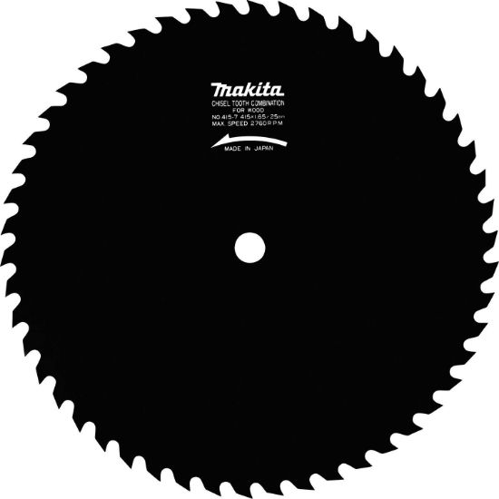 Picture of Makita® 16-15/16" Combination Blade Part# - 792116-2