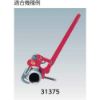 Picture of Ridgid® C360-1S S4A Trnn &Jaw Part# - 32155