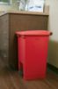 Picture of Rubbermaid Commercial Step-On Can 12G/45L Red Part# - Fg614400Red