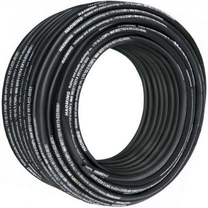 Picture of VEVOR Hydraulic Hose 1/2 inch x 100 ft, Coiled Hydraulic Hose 4000 PSI, Rubber Hydraulic Hose with 2 High-Tensile Steel Wire Braid, Bulk Hydraulic Hose -20℃ to 140℃, Hydraulic Oil Flexible Hose