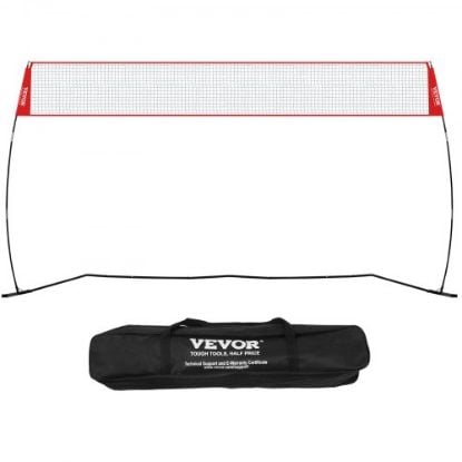 Picture of VEVOR 4-Way Volleyball Net, Adjustable Height Badminton Net Set for Backyard Beach Lawn, Outdoor Portable Volleyball Net with Carrying Bag, 4 Square Quick Assemble Game Set For Kids And Adults