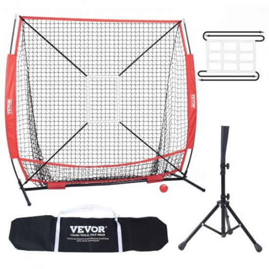 Picture of VEVOR 7x7 ft Baseball Softball Practice Net, Portable Baseball Training Net for Hitting Catching Pitching, Backstop Equipment with Bow Frame, Carry Bag, Strike Zone, 12 Balls, Tee, and Ball Collector