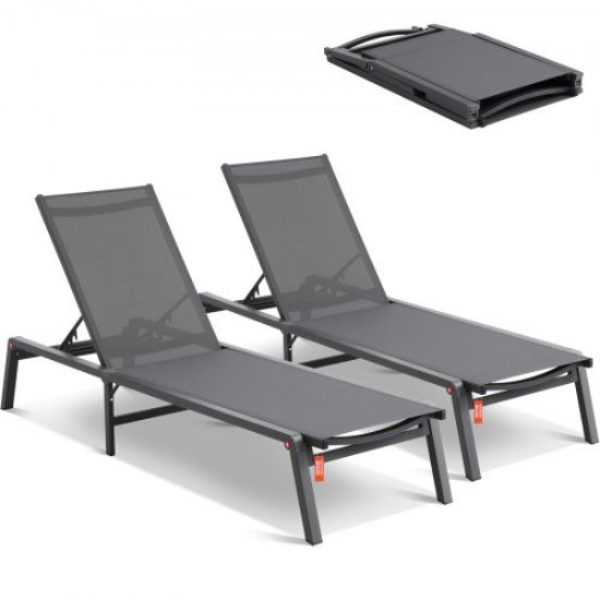 Picture of VEVOR Chaise Lounge Chair Outdoor Patio Lounge Chair Adjustable 5-Position 2 pcs