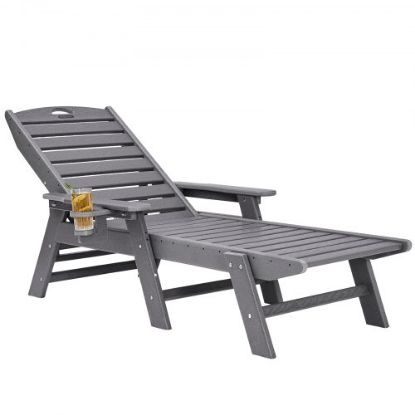 Picture of VEVOR Outdoor Chaise Lounge Chair Adjustable Patio Reclining Bench Lounger Brown