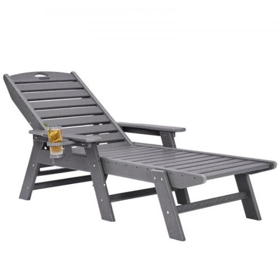 Picture of VEVOR Outdoor Chaise Lounge Chair Adjustable Patio Reclining Bench Lounger White